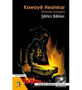 Kawaye Hesinkar (Renksiz)