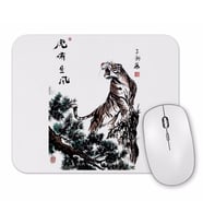 Tiger On The Clifftop Mouse Pad