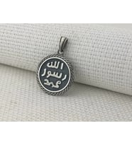 Allah Resulu Muhammet 925 Ayar Gümüş Erkek Kolye Ucu