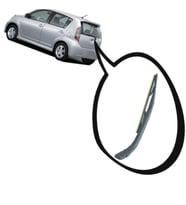 Daihatsu Sirion Arka Silecek Kolu ve Süpürgesi 2005-2014