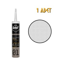 Selsil Genel Amaçlı Silikon ŞEFFAF 280 gr. - 1 Adet