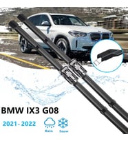 BMW İX3 G08 ÖN CAM MUZ SİLECEK TAKIMI 2021--2022