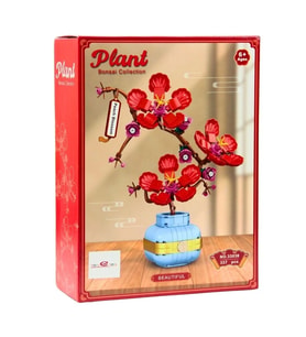 Bricks Dekoratif Sakura Şeftali Çiçeği Modeli Yapım Seti  337 Parça