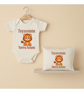 Pia Baby B42 %100 Pamuk Teyzesinin Yavru Aslanı Yazılı Tasarlanabilir Bebek Body Ve Yastık Kılıfı (Ekru)