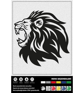 KÜKREYEN ASLAN STICKER 30 x 30 cm (Siyah)
