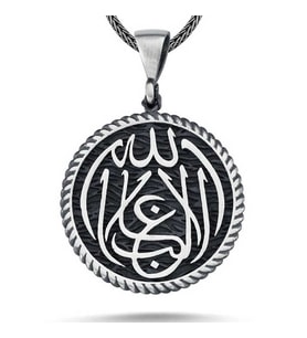 Gümüş La Galiba İllallah Yazılı Gümüş Kolye