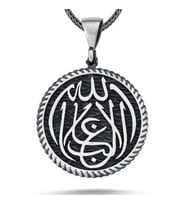 Gümüş La Galiba İllallah Yazılı Gümüş Kolye