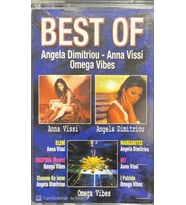 (Plak Değildir KASET tir) The Best Of Angela Dimitriou Anna Vissi Omega Vibes Kaset