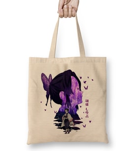 Shinobu Kocho Butterfly Bez Çanta Uzun Saplı