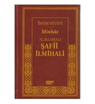 Açıklamalı Şafi İlmihali (Ciltli Şamua)
