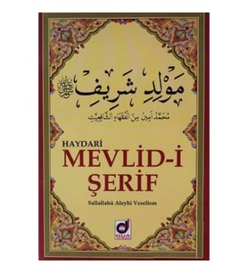 Mevlid-i Şerif-Haydari (Kod:012)