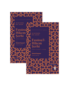 Fusûsul - Hikem Şerhi (2 Cilt) Dâvûd Kayserî