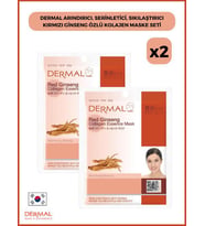 Dermal Arındırıcı, Serinletici, Sıkılaştırıcı Kırmızı Ginseng Özlü Kolajen Maske Seti 2 Adet