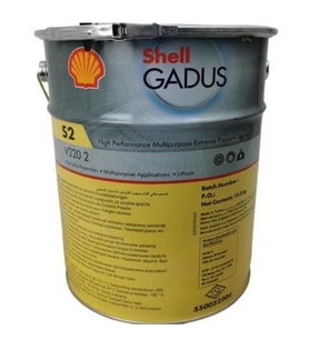 Shell Gadus S2 V220 2 15 KG Yüksek Performans Gresi