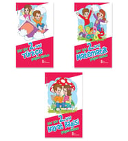 2. Sınıf Çıtır Çıtır Çalışma Kitabım 3'lü Set (Türkçe-Matematik-Hayat Bilgisi)