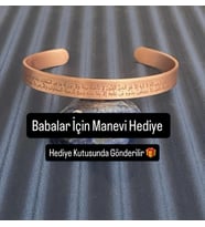 %100 Saf Bakır Ayetel Kürsi Yazılı Ayarlanabilir Bileklik  (Kişiselleştirilmiş Fotoğraf Hediyeli & Sevgiliye Anneye Ablaya Arkadaşa Doğum Günü Hediyesi)