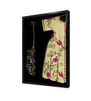 Osmanlı Kaftan Çerçeveli Mdf Tablo