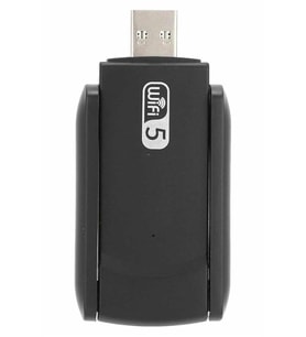 Wifi Adaptörü Bt5.0 Wifi 2'si Bir Arada Çift Bantlı Çift Anten