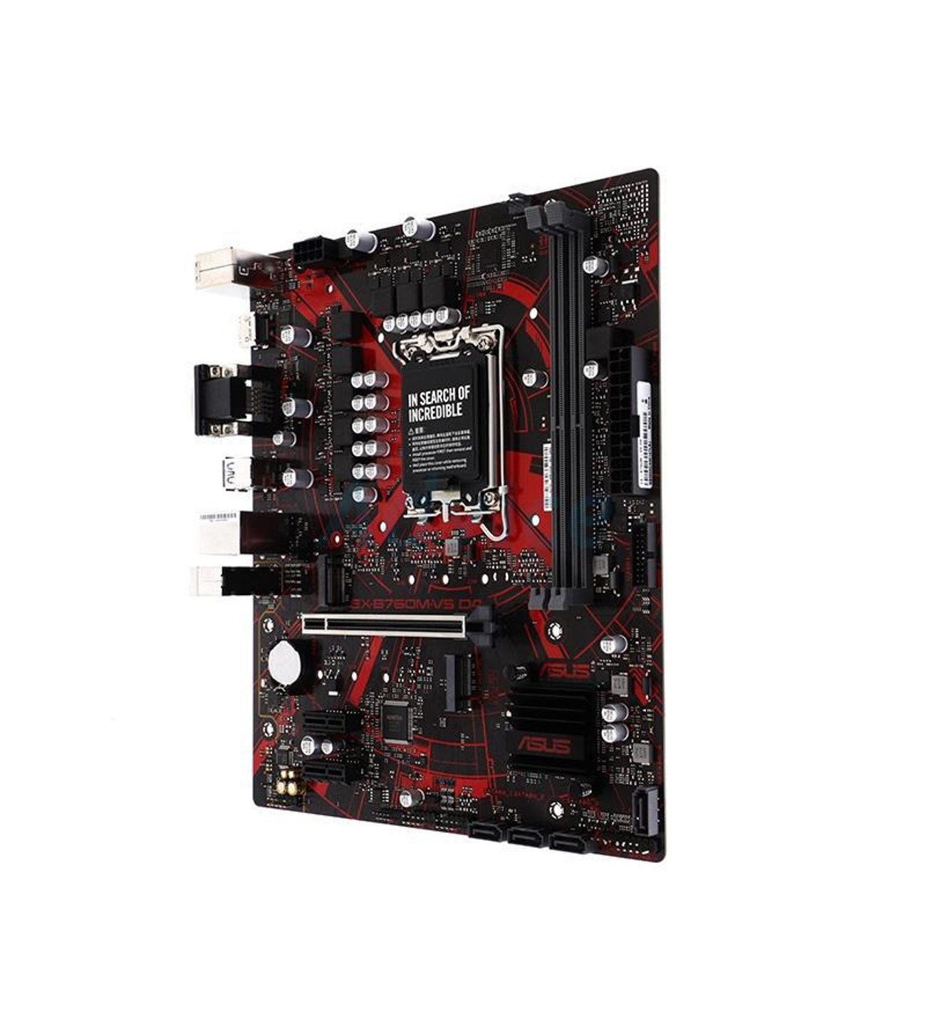 ASUS EX-B760M-V5 D4-CSM DDR4 HDMI-DP PCIE 4.0 1700p mATX KURUMSAL