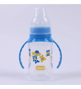 Barum Mavi Ayıcıklı Kuplu Biberon 150 ml