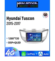 HYUNDAİ TUCSON ANDROİD 8GB RAM 128GB ROM 8 ÇEKİRDEK CARPLAY MULTİMEDYA