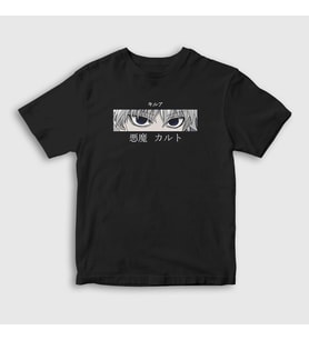 Presmono Unisex Çocuk Siyah Killua Eyes Anime Hunter X Hunter T-Shirt 238592tt