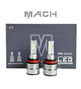 Mach Pro Serisi H15 Beyaz Led Xenon Far Ampül Zenon Led Ampul Şimşek Etkili