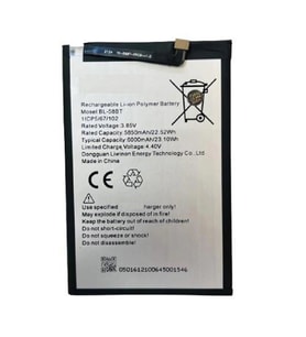Tecno Pova ile Uyumlu İthal Pil BL58BT