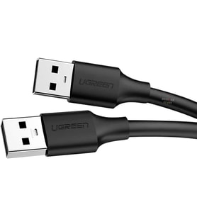 USB to USB Data ve Şarj Kablosu, 1.5 Metre