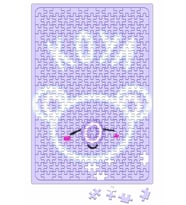 Bt21 Glowing Koya Bts Puzzle 240 Parça Yapboz