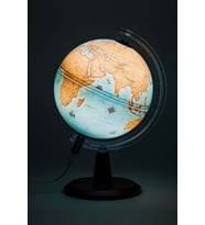 Gürbüz 26 Cm Antik Küre Işıklı