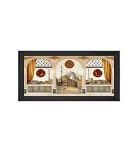 Ayasofya Allah Muhammed Motifli Kanvas Tablo 50 x 70 cm Siyah Çerçeve