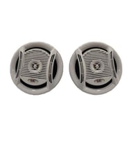 MARİN HOPARLÖR  BÜYÜK 160W ÇAP 19,5cm