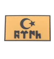 Single Sword GÖKTÜRK Plastik Patch - Peç BEJ