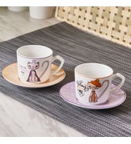Karaca Fancy Cat 2 Kişilik Kahve Fincanı Takımı 80 ml