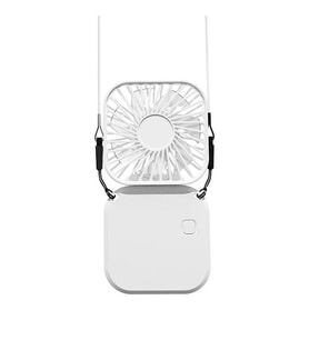 Concord CF14 İp Askılı Katlanabilir Taşınabilir Mini Fan (Beyaz)
