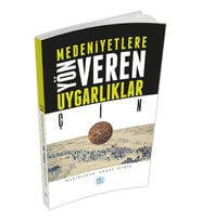 Çin - Medeniyete Yön Veren Uygarlıklar