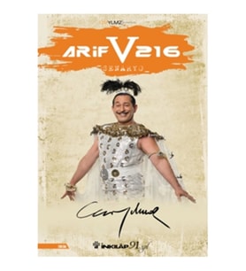 Arif V 216