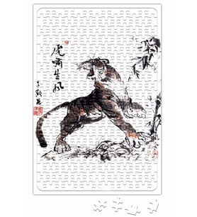 Tiger Roar With The Wind Puzzle 240 Parça Yapboz