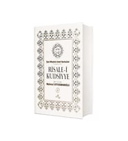 Risalei Kudsiyye Tercümesi 1. Cilt - İthal Kağıt