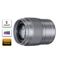 Yongnuo 35mm f/1.8S DA ART APS-C Otofokus Lens, Gümüş (Sony E)