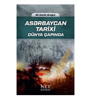 Aserbaycan Tarixi