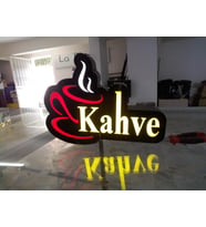 Kahve Görselli Yazılı Tabela 3D Led Neon Etkili Işıklı Tabela 30X45 CM Tek Taraflı