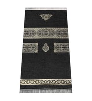 Babalar Günü Hediyesi - Kabe Desenli Şönil Seccade - Siyah