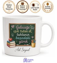 Öğretmen Sınıf Tahtası Eğitim Neferi Öğrenci Sevgisi Kupa Bardak Hediye