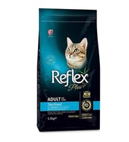 Reflex Plus Somonlu Kısırlaştırılmış Kedi Maması 1,5 Kg 3'Lü Set
