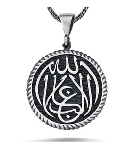 Gümüş La Galiba İllallah Yazılı Gümüş Kolye
