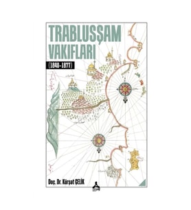 Trablusşam Vakıfları (1840–1877)