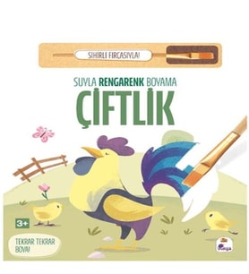 Suyla Rengarenk Boyama - Çiftlik (Sihirli Fırçasıyla)