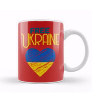 Free Ukraine War With Russia   Stay Strong Ukraine Flag 2022 Kupa Bardak Porselen
